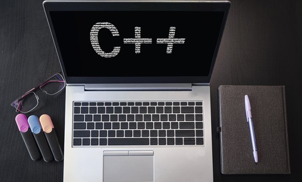 C++: guia sobre a linguagem de programação